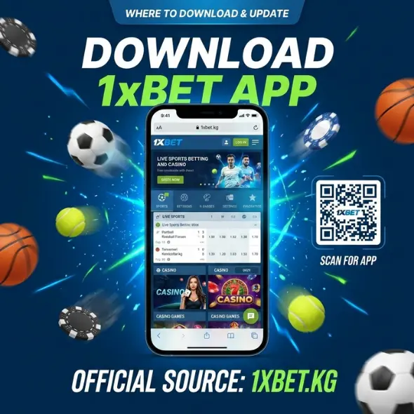 Где скачать приложение 1xBet и как обновляется версия